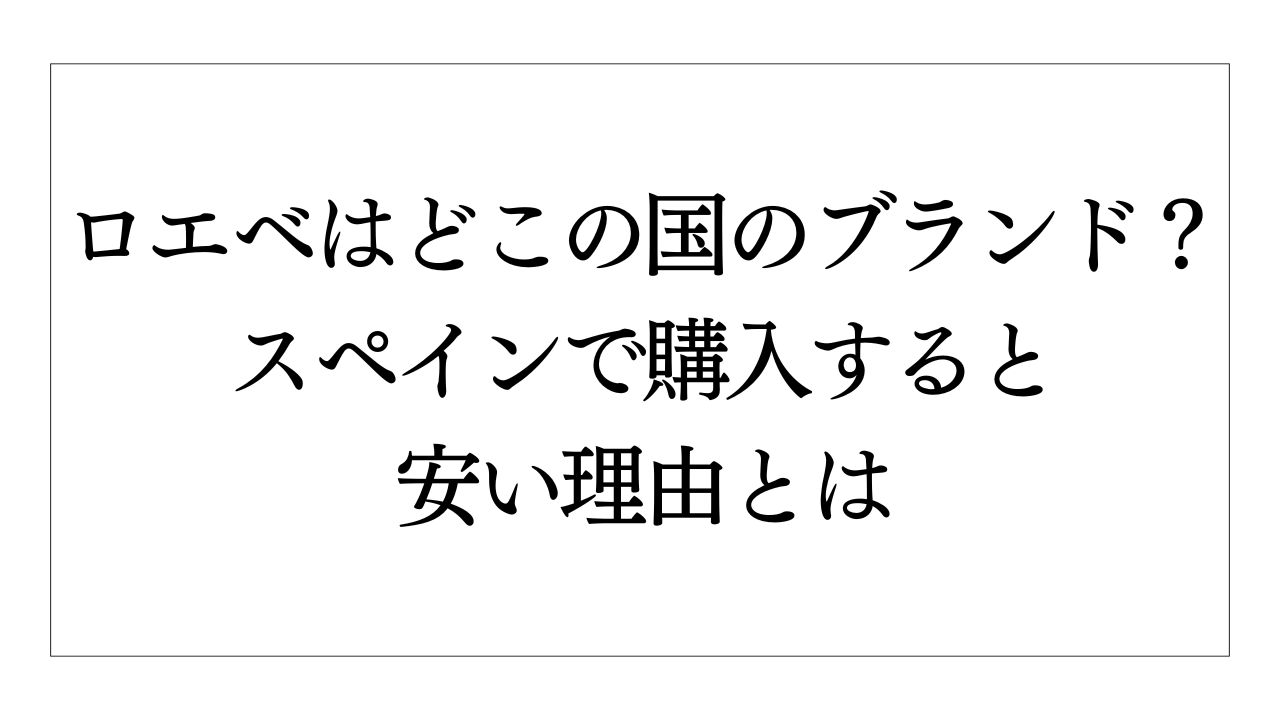 ◆萬勝◆MK083 古伊万里薄瑠璃釉そば猪口◇古伊万里 染付 蕎麦猪口 薄瑠璃 瑠璃 猪口 ちょこ 湯呑 生活骨董 江戸時代 江戸中期 山野草 白花シラネアオイ超大株Ｆ01大小11芽花芽8芽